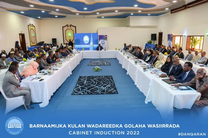 The meeting of the Cabinet of Ministers of Somalia entered the second day