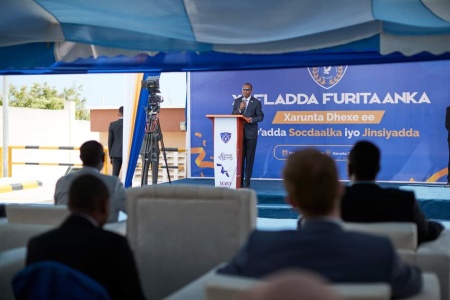 The inaugurated of the new building of the Somali Immigration and Citizenship Agency