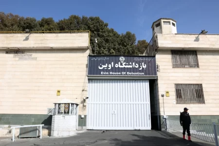 Iranian authorities have killed four people accused of working for Israel's Mossad intelligence agency, IRNA news agency reported. Three others were sentenced to long prison terms.